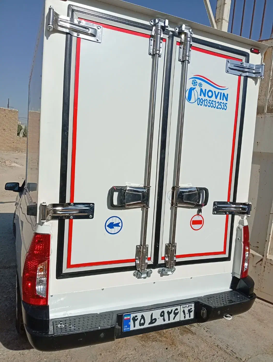 یخچال نیسان اریسان پراید|قطعات یدکی و لوازم جانبی|اصفهان, قهجاورستان|دیوار