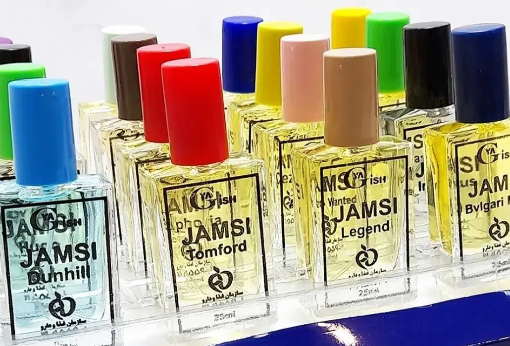 عطر جیبی|آرایشی، بهداشتی، درمانی|مشهد, سجادیه|دیوار