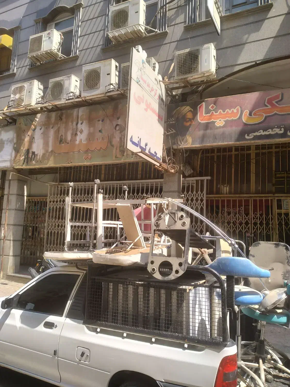 باربری حمل و نقل بار وانت بار کرایه مناسب با کارگر|خدمات حمل و نقل|اهواز, نادری|دیوار