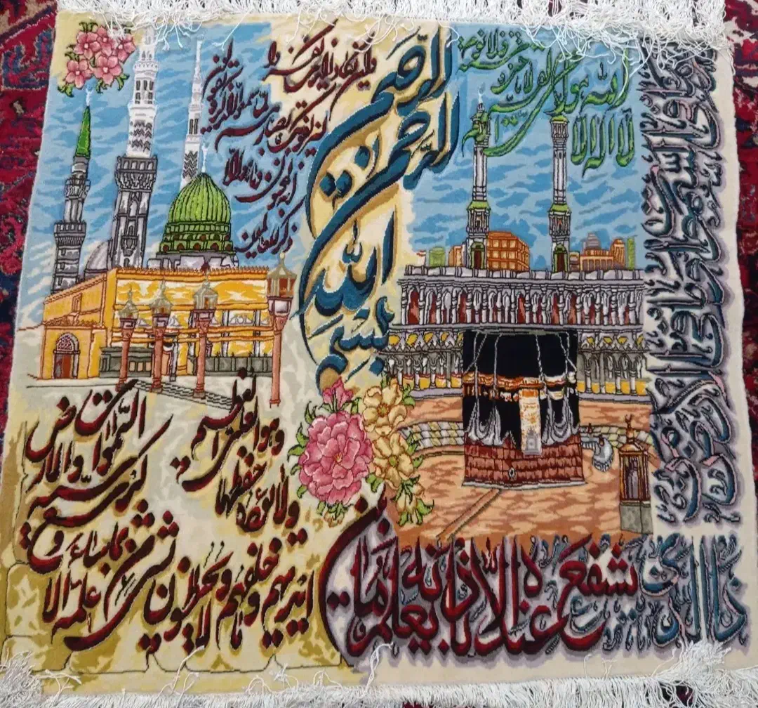 تابلو مکه مدینه|تابلو فرش|تبریز, |دیوار
