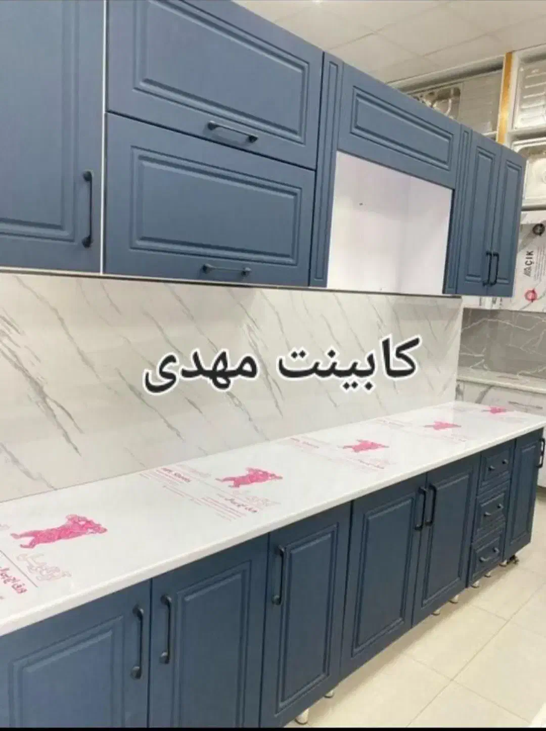 کابینت  ممبران روکش براق کدkeri494040|مصالح و تجهیزات ساختمان|سنگر, |دیوار