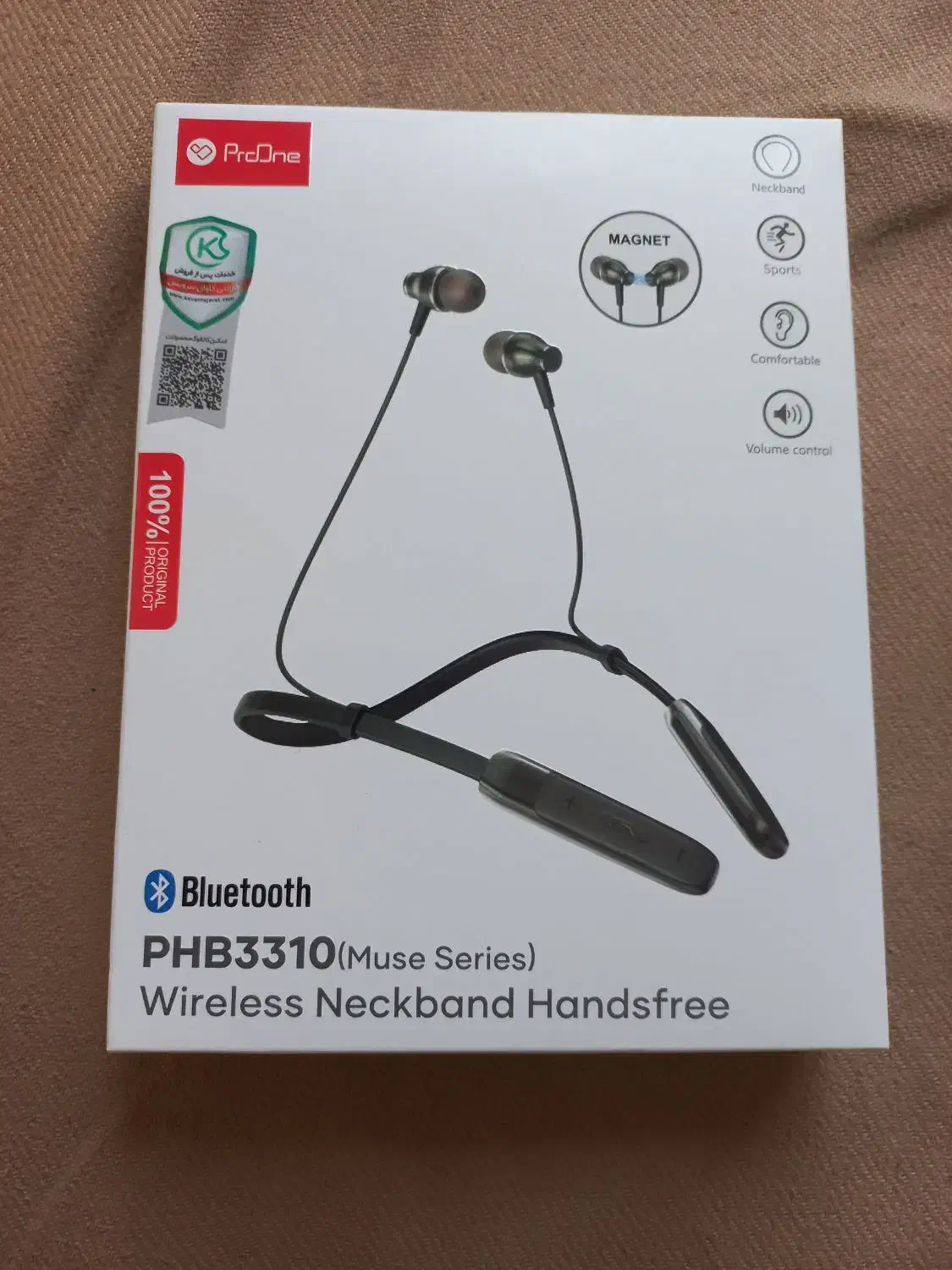 هدست نو باز نشده|قطعات و لوازم جانبی رایانه|لنگرود, |دیوار