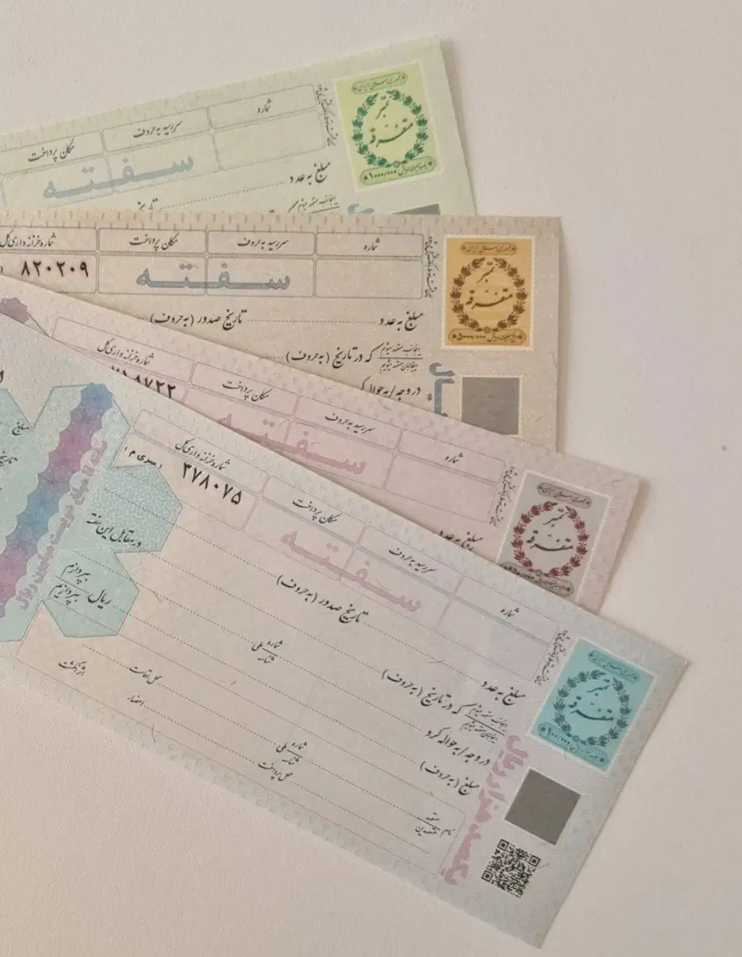 سفته|حراج|تهران, بازار|دیوار