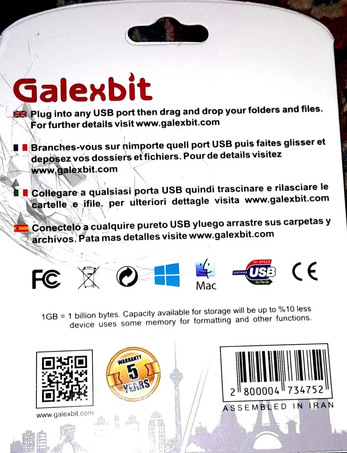 فلش 64 گیگابایت فلزی انگشتی آکبند نو|لوازم جانبی موبایل و تبلت|تهران, سنگلج (شاپور)|دیوار