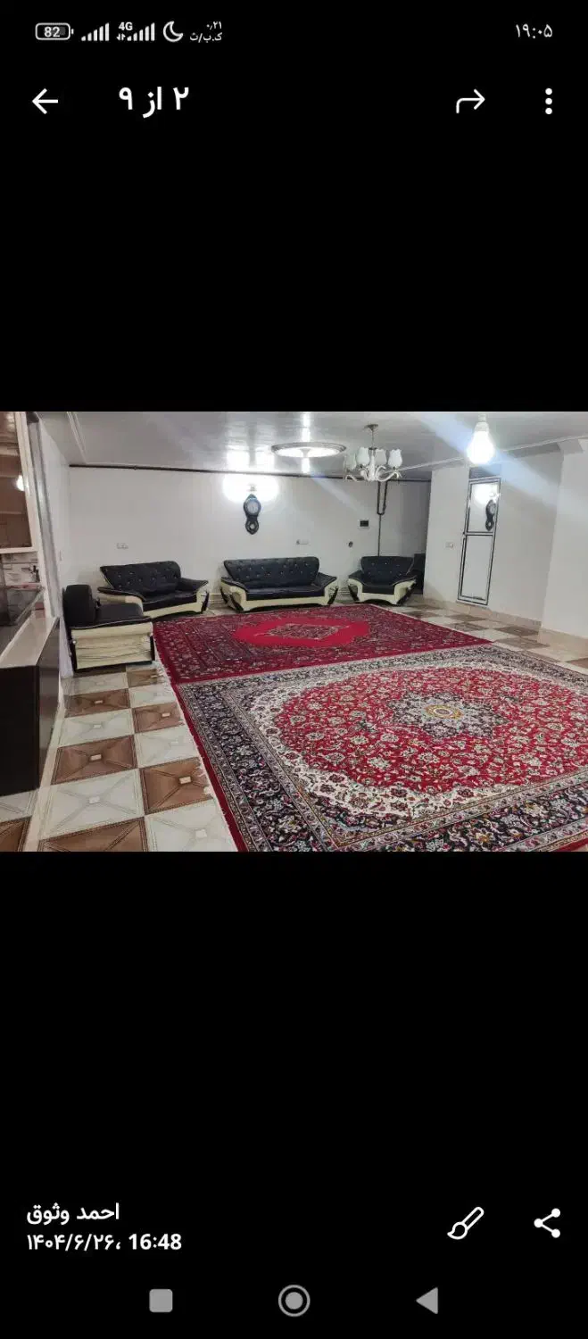 خانه اجاره ای منزل سوییت سویت روزانه و هفتگی|اجارهٔ کوتاه‌مدت آپارتمان و سوئیت|خرم‌آباد, |دیوار