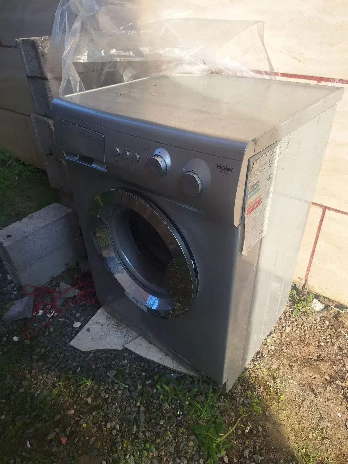 لباسشویی هایر ۵کیلویی|ماشین لباسشویی و خشککن لباس|کومله, |دیوار