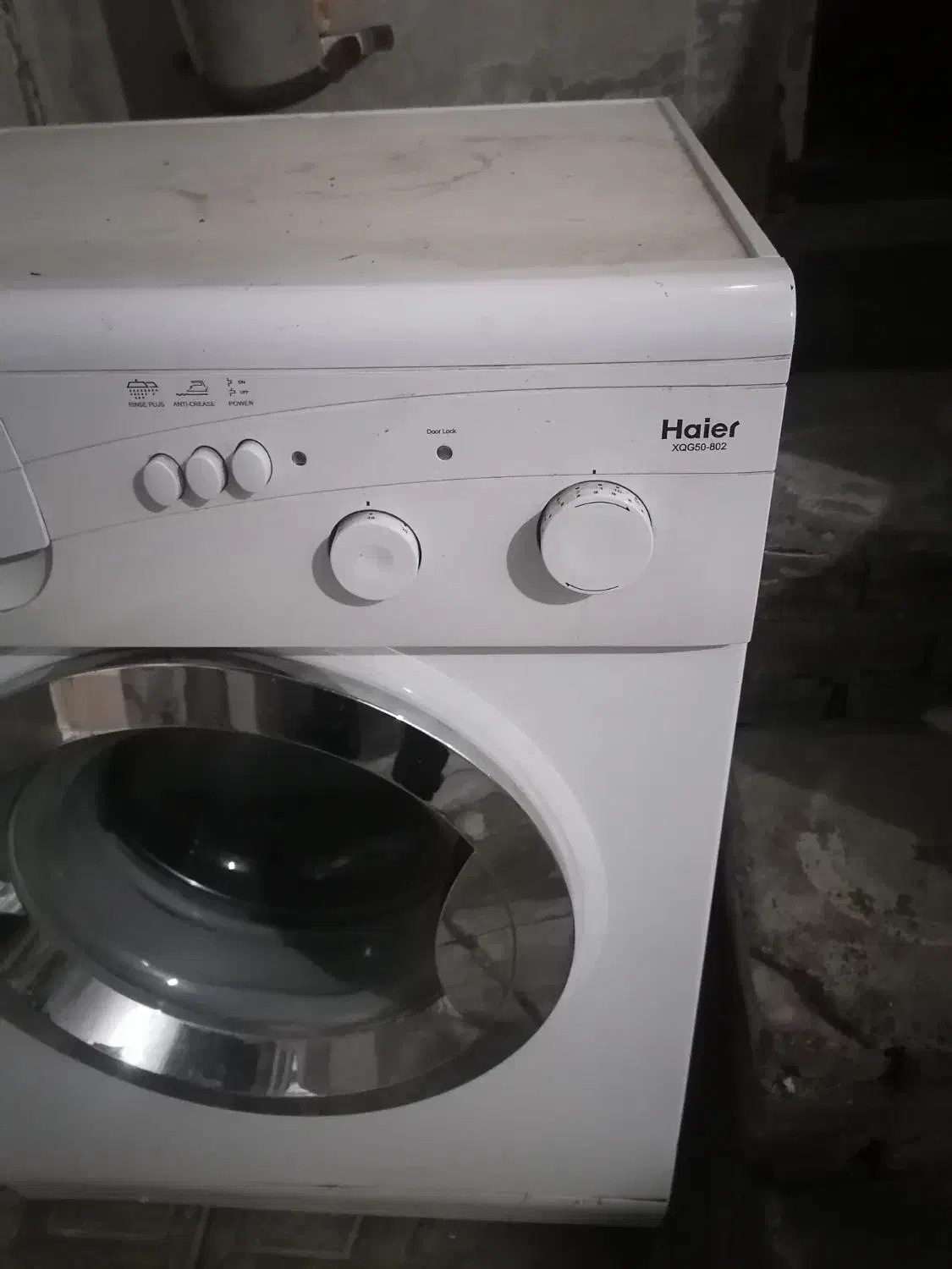 لباس شوی|ماشین لباسشویی و خشک‌کن لباس|نقده, |دیوار