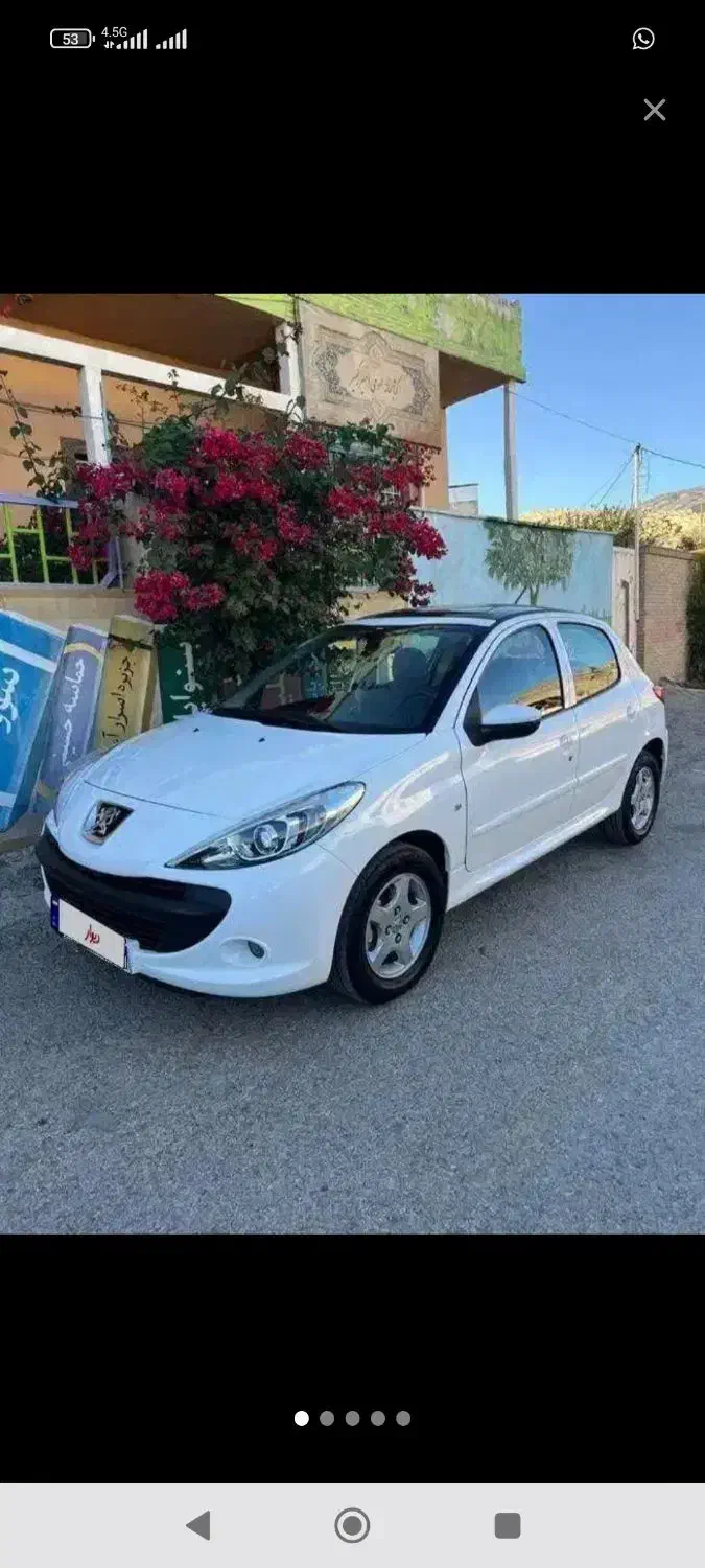 ۲۰۷پلاس هیدرولیک|خودرو سواری و وانت|ایلام, |دیوار