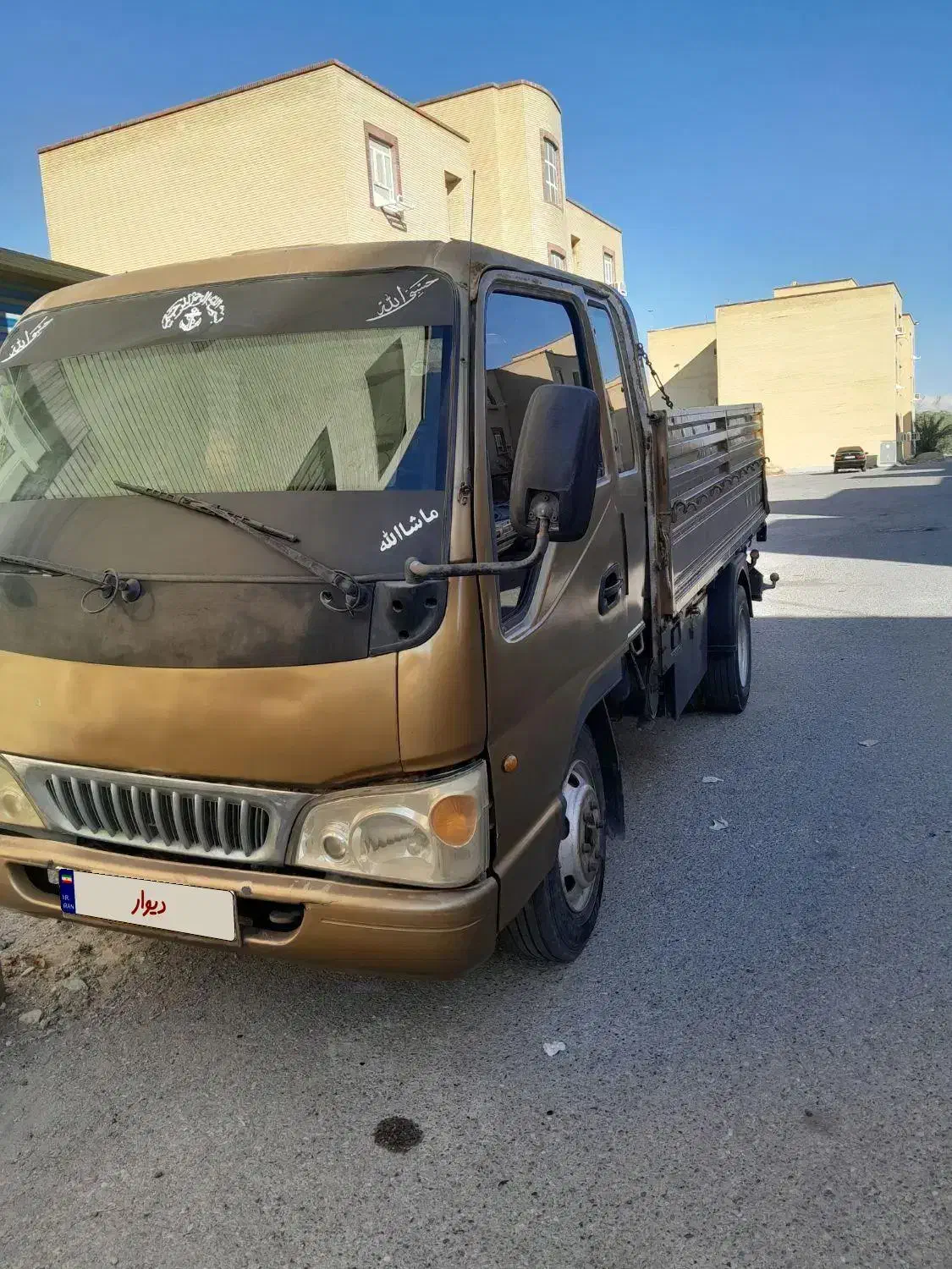 فروش جک آراز|خودرو سنگین|سیریک, |دیوار