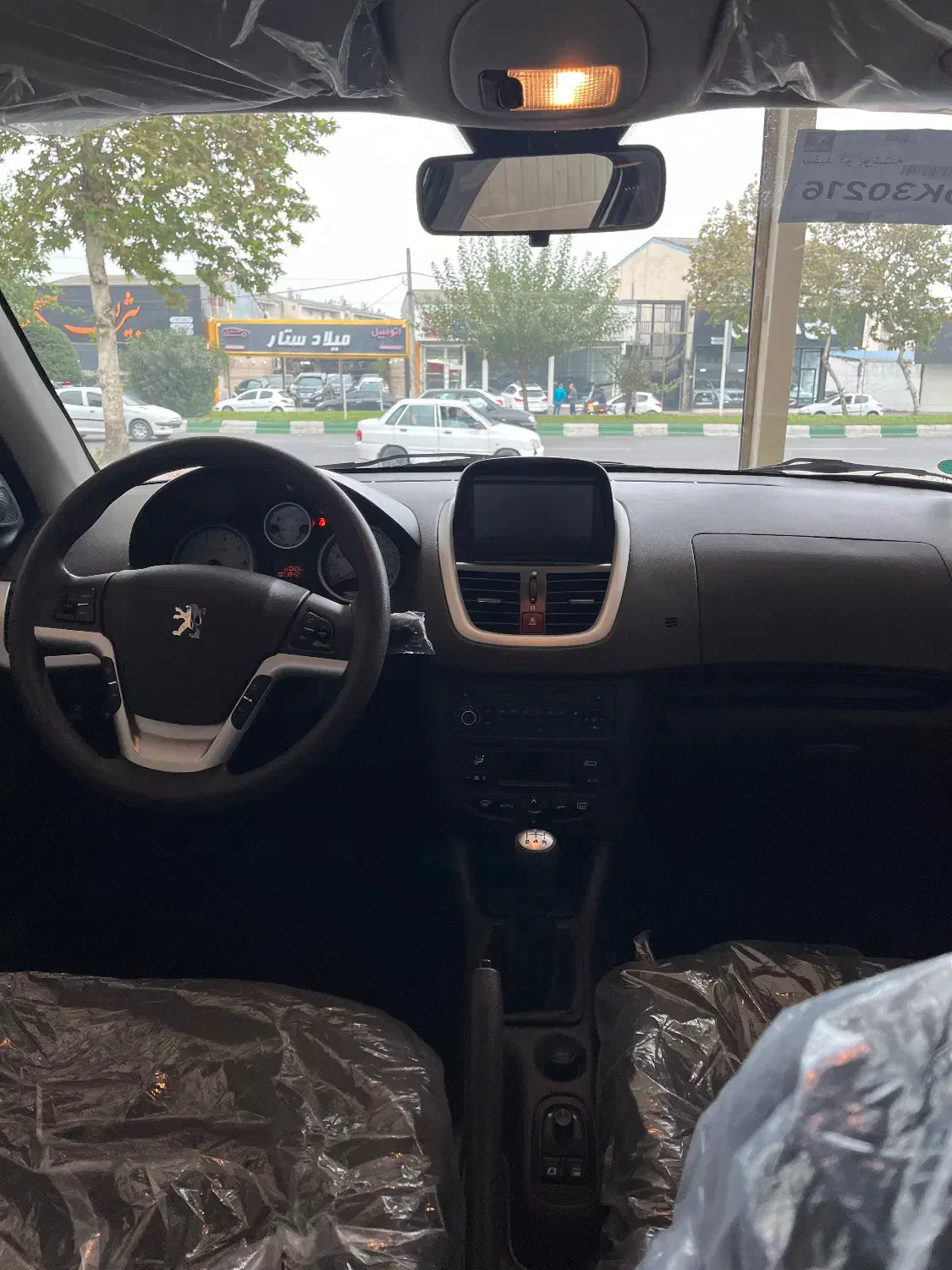 ۲۰۷ دنده|خودرو سواری و وانت|رشت, جانبازان|دیوار