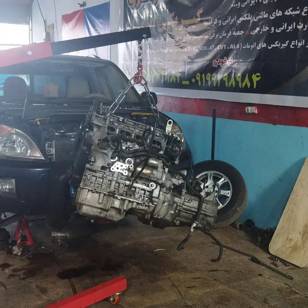 تعمیر موتور  و جلوبندی ماکسیما ‌|خدمات موتور و ماشین|بندر انزلی, گیلار|دیوار