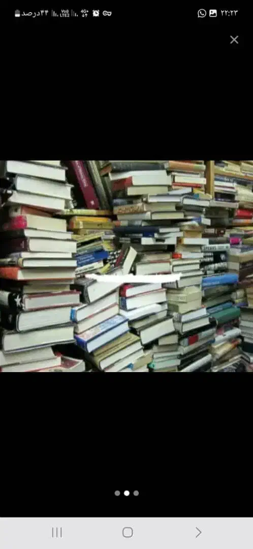 ضایعات شمارا خریدار هستم   درب منزل و محل کار شما|خدمات پیشه و مهارت|بندرعباس, |دیوار