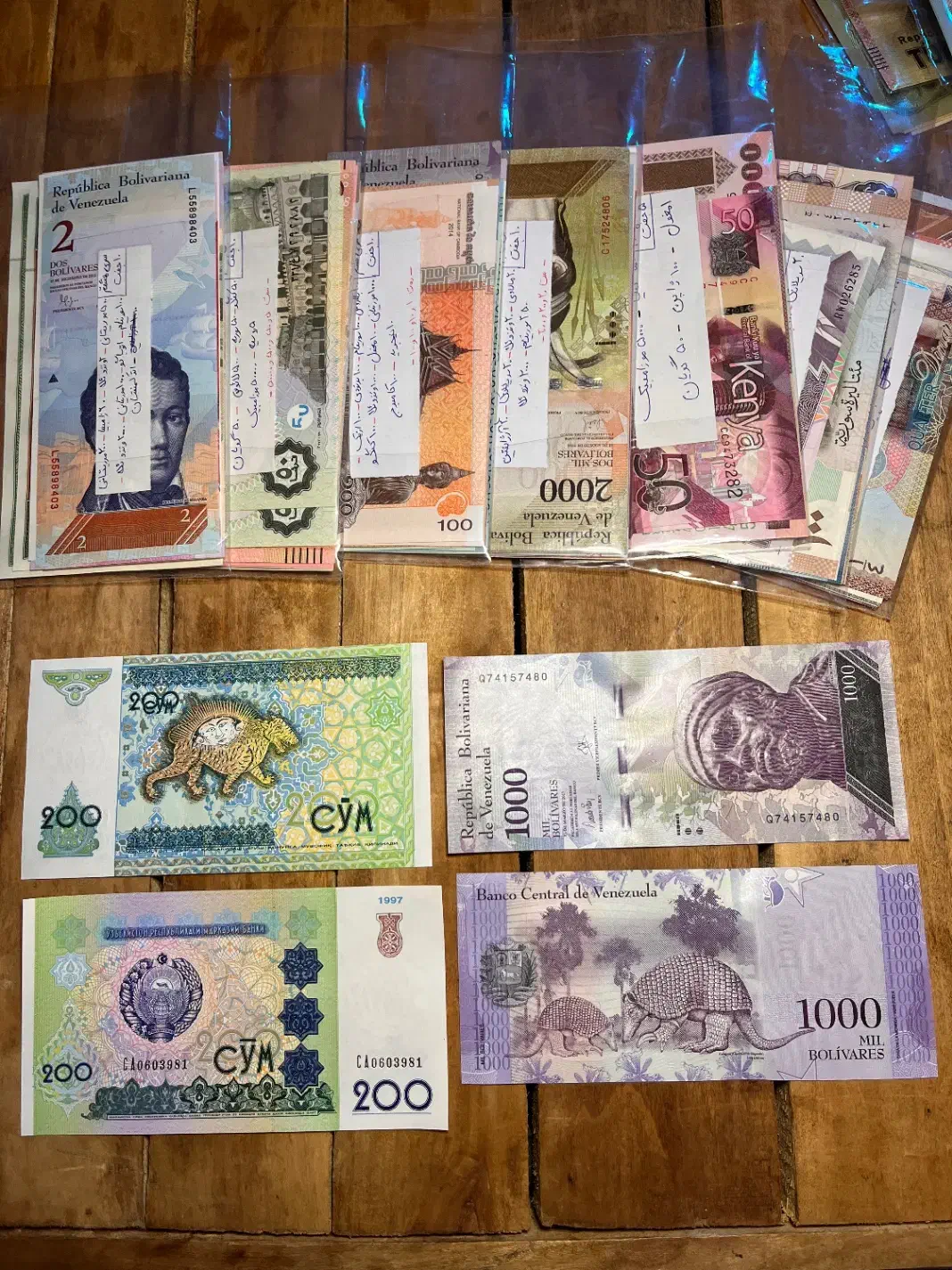 اسکناس کلکسیونی خارجی|کلکسیون سکه، تمبر، اسکناس|بندرعباس, |دیوار