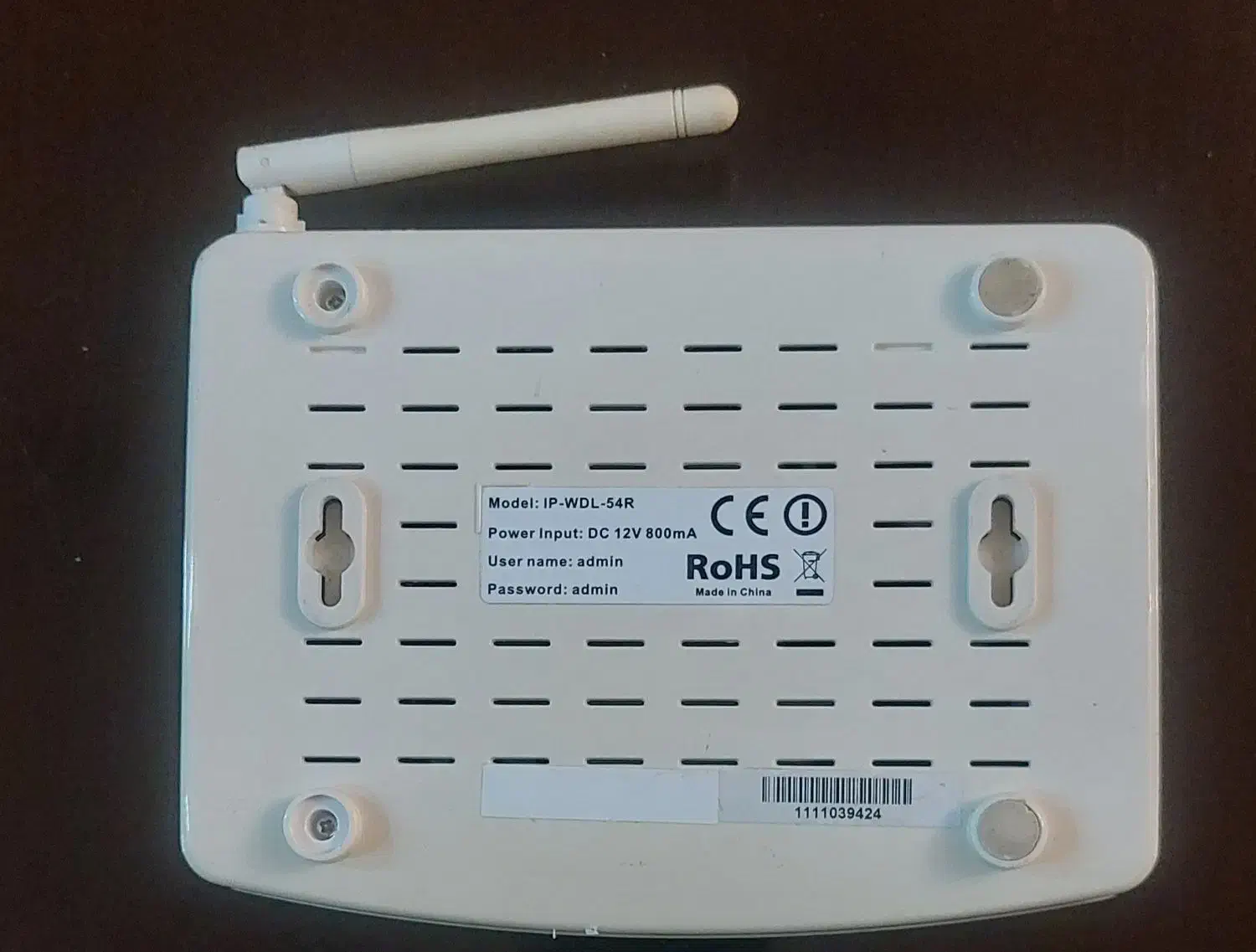 مودم ، روتر  (IPLINK  (ADSL|مودم و تجهیزات شبکه|اصفهان, جامی|دیوار