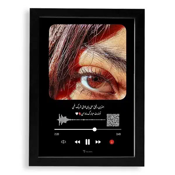 تابلو|تابلو، نقاشی، عکس|آبادان, |دیوار