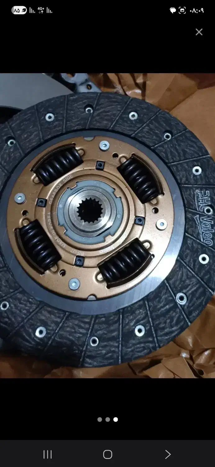 دیسک و صحفه|قطعات یدکی و لوازم جانبی|شیراز, نصر|دیوار