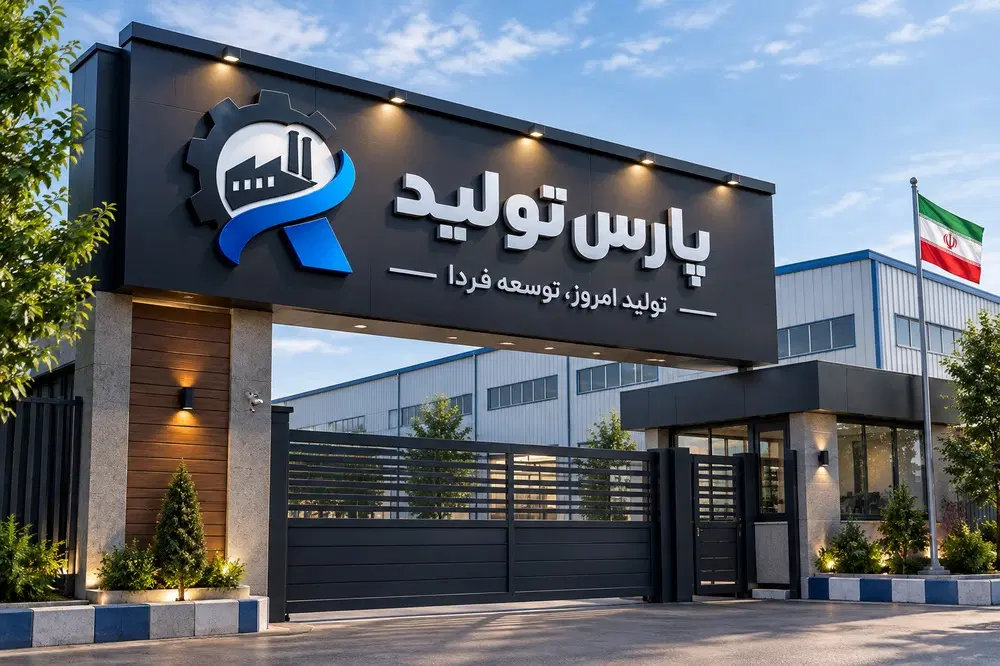 طراحی لوگو ، بیزینس کارت ، کاور و پست اینستاگرام|خدمات رایانهای و موبایل|تبریز, |دیوار