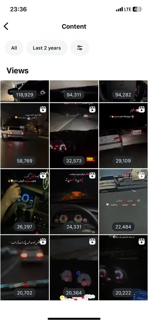 فروش پیج اینستاگرام|لوازم جانبی موبایل و تبلت|میناب, |دیوار