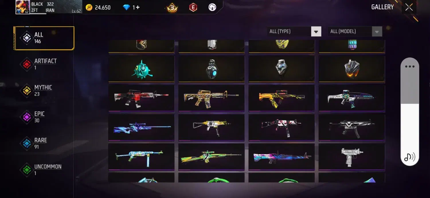 اکانت فیری فایر گاد دارای گان لولی|کنسول، بازی ویدئویی و آنلاین|قدس, شهر‌قدس|دیوار