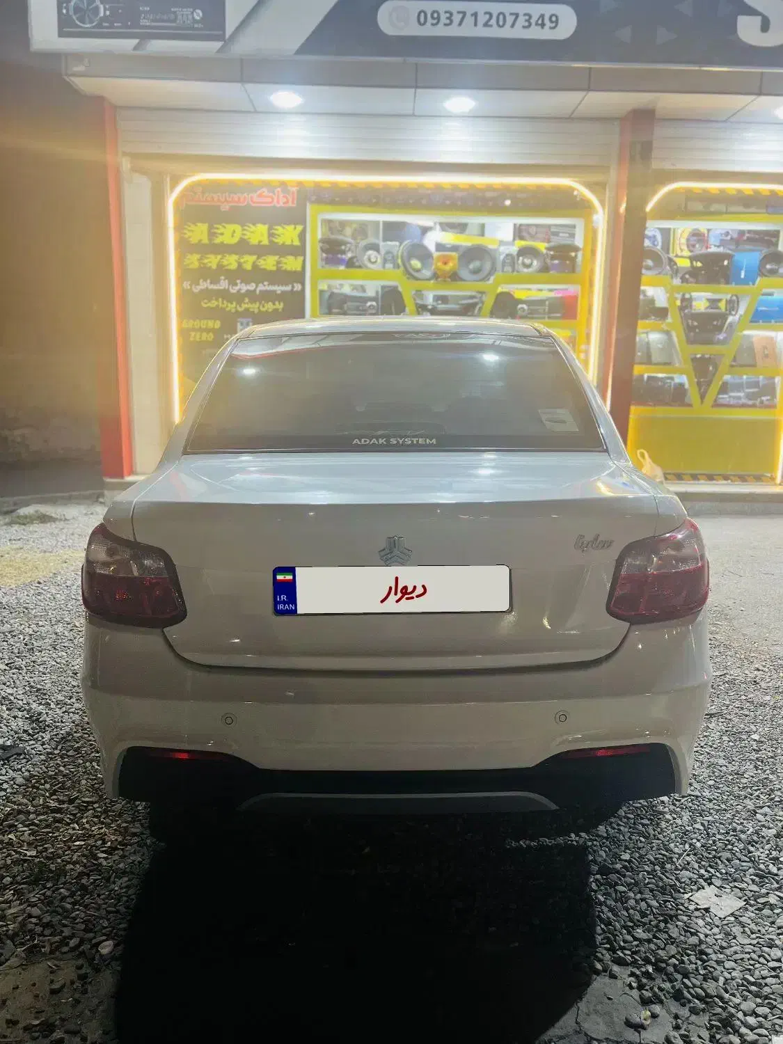 ساینا اس دوگانه|خودرو سواری و وانت|ارومیه, |دیوار