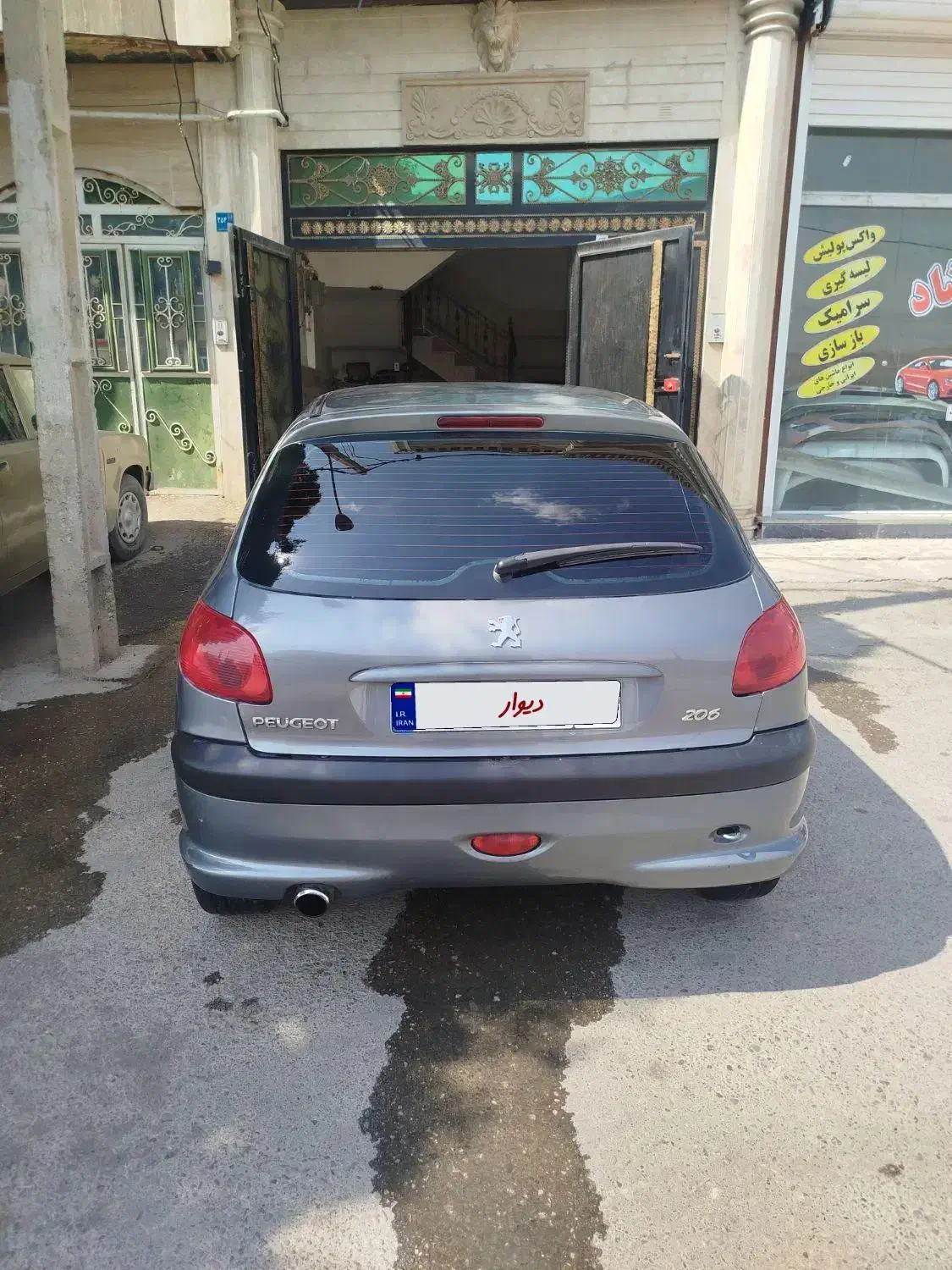 206 مدل 85|خودرو سواری و وانت|بیجار, |دیوار