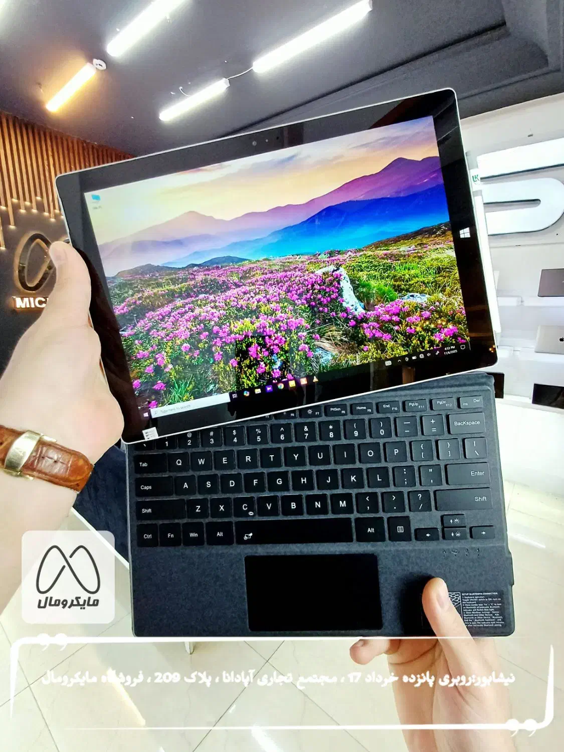 لپتاپ سرفیس تبلت شو ( فقط ماهانه 2 میلیون تومان)|رایانه همراه|نیشابور, دارایی|دیوار