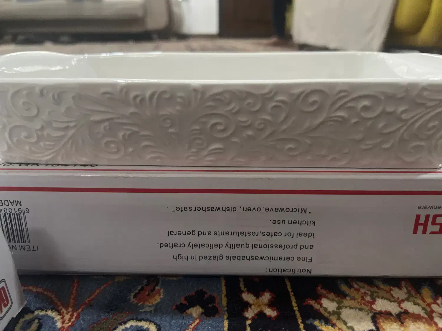 ظرف|ظروف سرو و پذیرایی|بهنمیر, |دیوار