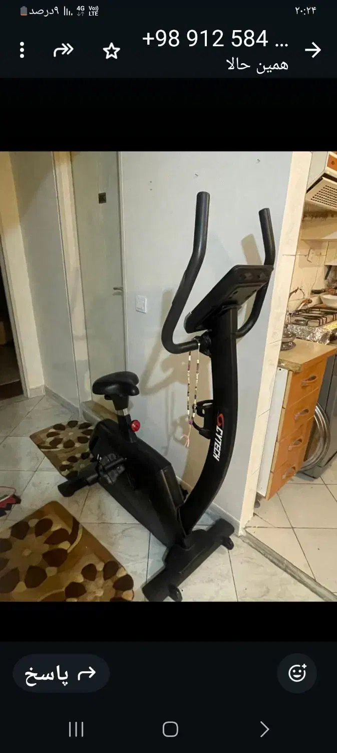 دوچرخه ثابت|تجهیزات ورزشی|کرج, عظیمیه|دیوار