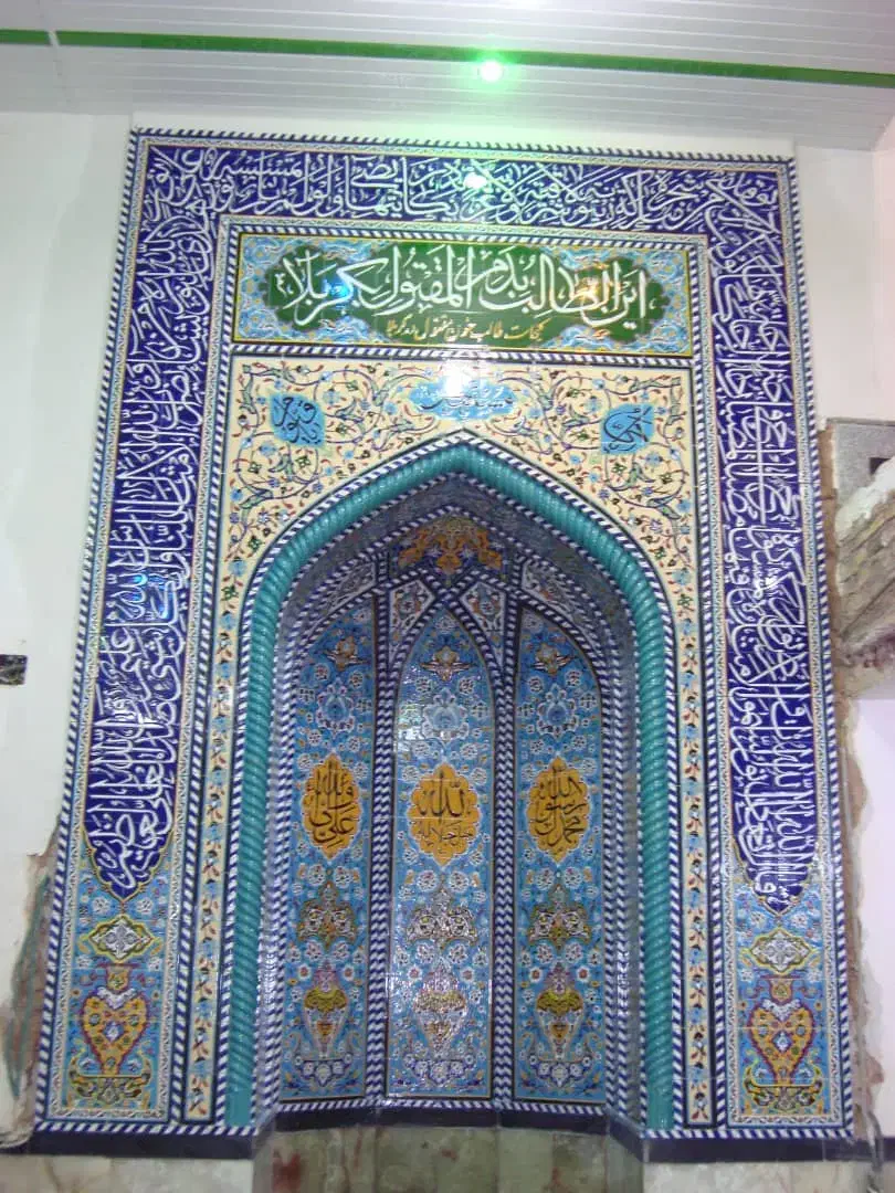 گلدسته گنبد کاشی سازی مساجد|خدمات پیشه و مهارت|ساری, |دیوار