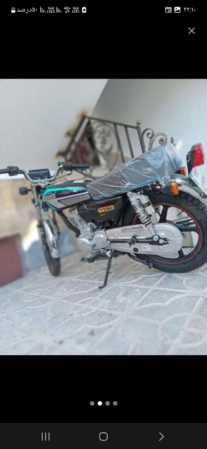 موتور 200پرواز|موتورسیکلت|مشگین شهر, |دیوار