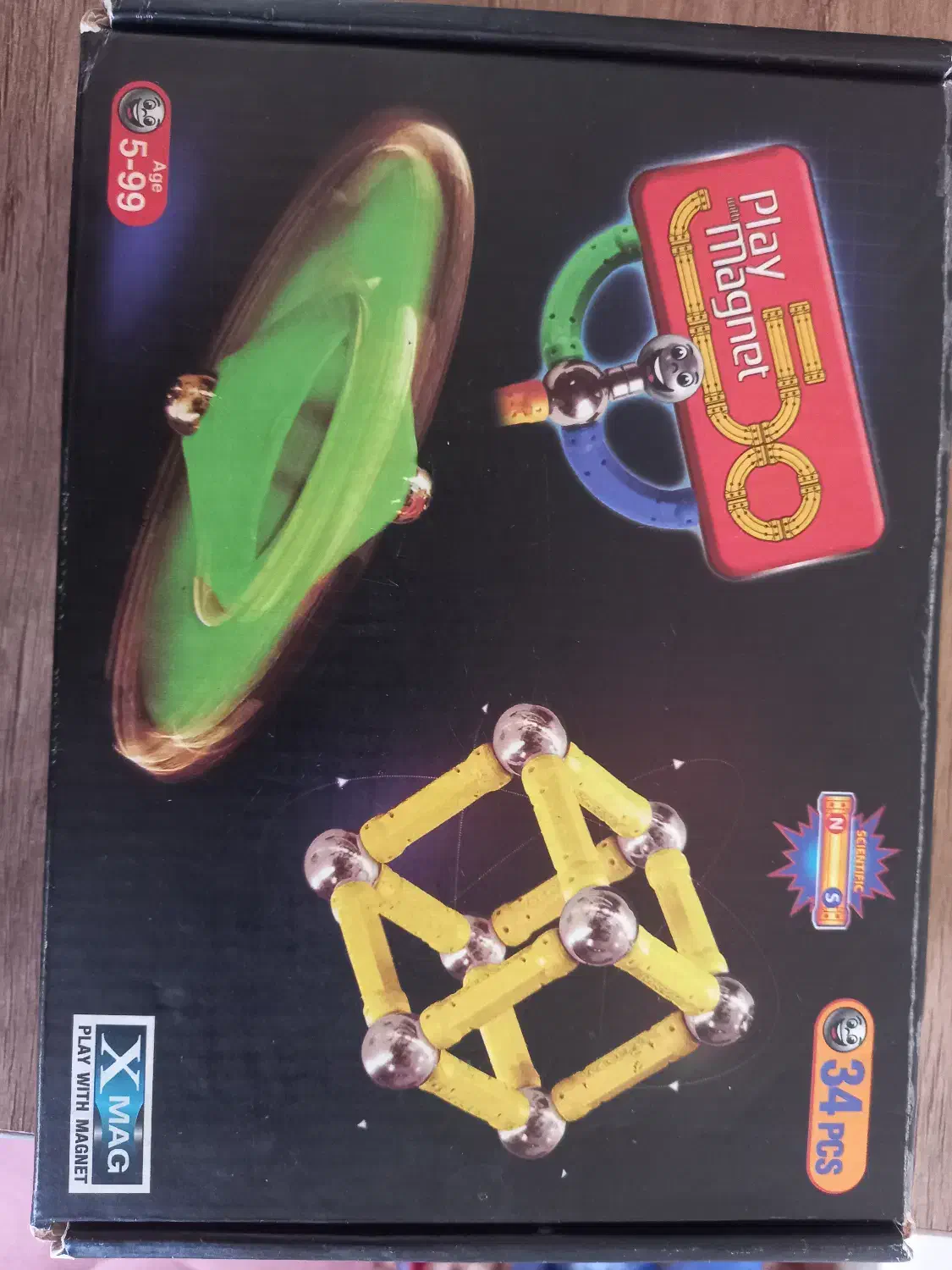 مگنت(ساخت اشکال با آهن ربا)|اسباب‌‌بازی|شیراز, فخرآباد (دروازه کازرون)|دیوار