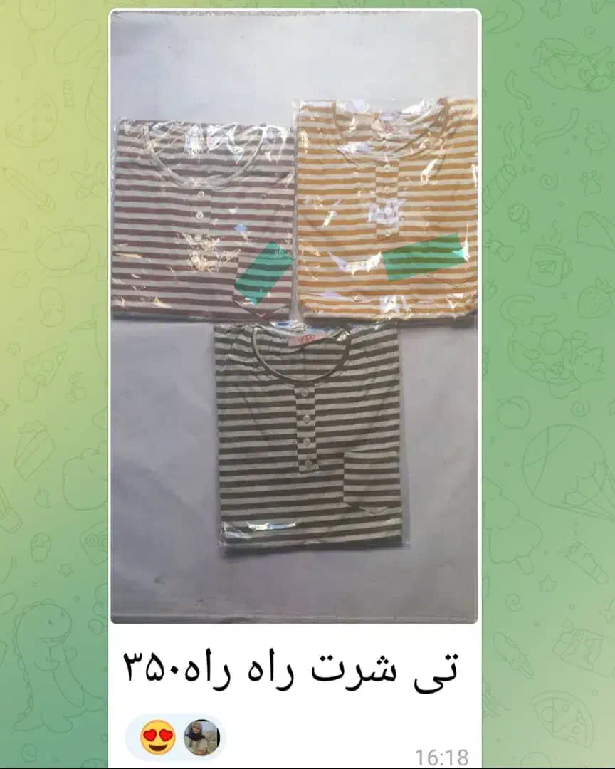 بلوز|لباس|مرند, |دیوار