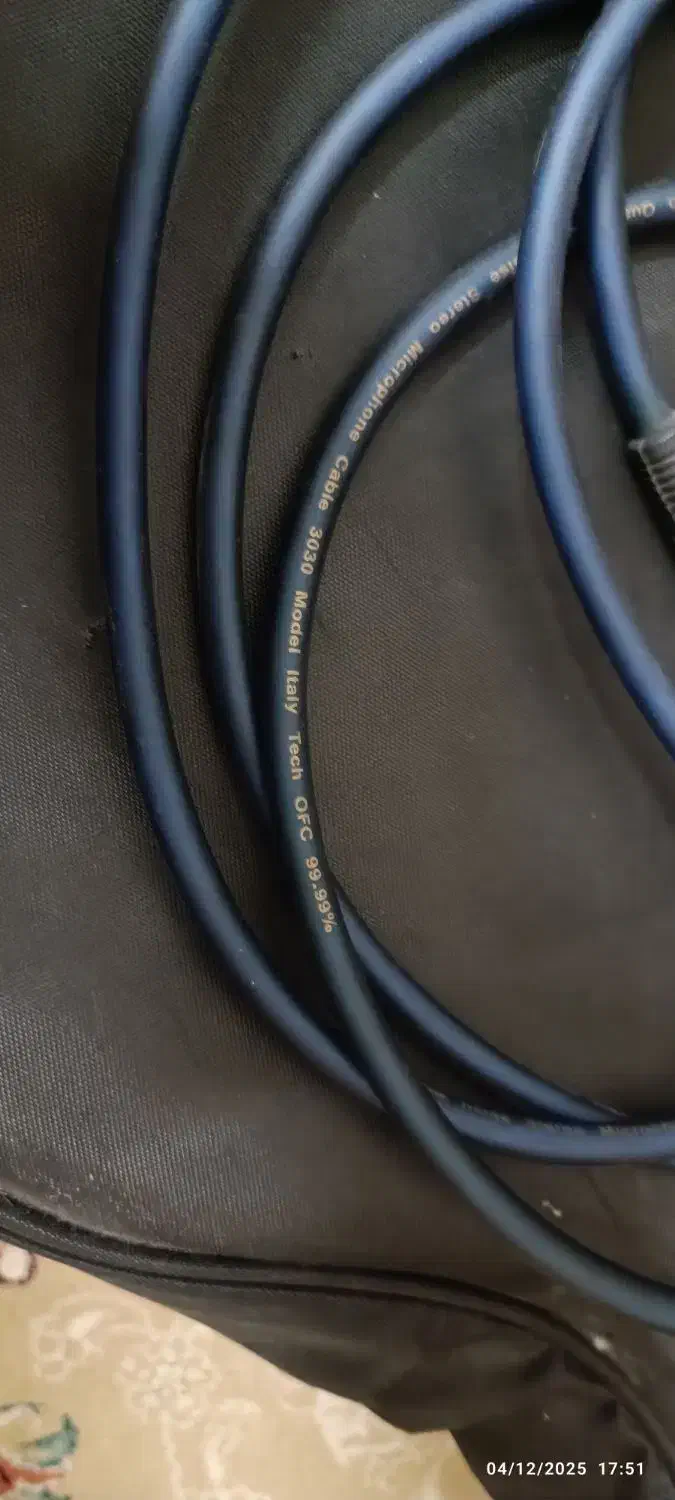 گیتار الکتریک|گیتار، بیس، امپلیفایر|بابلسر, |دیوار