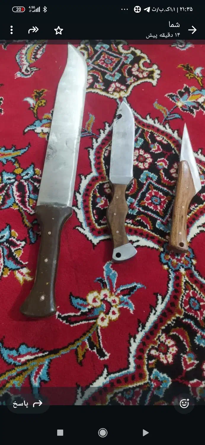 چاقو آشپزخانه|ظروف پختوپز|شهرکرد, |دیوار