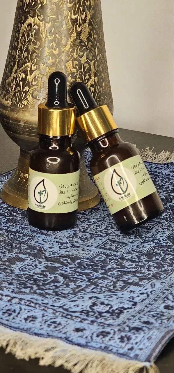 روغن ضد درد مفاصل هلکسیر|آرایشی، بهداشتی، درمانی|تهران, وردآورد|دیوار