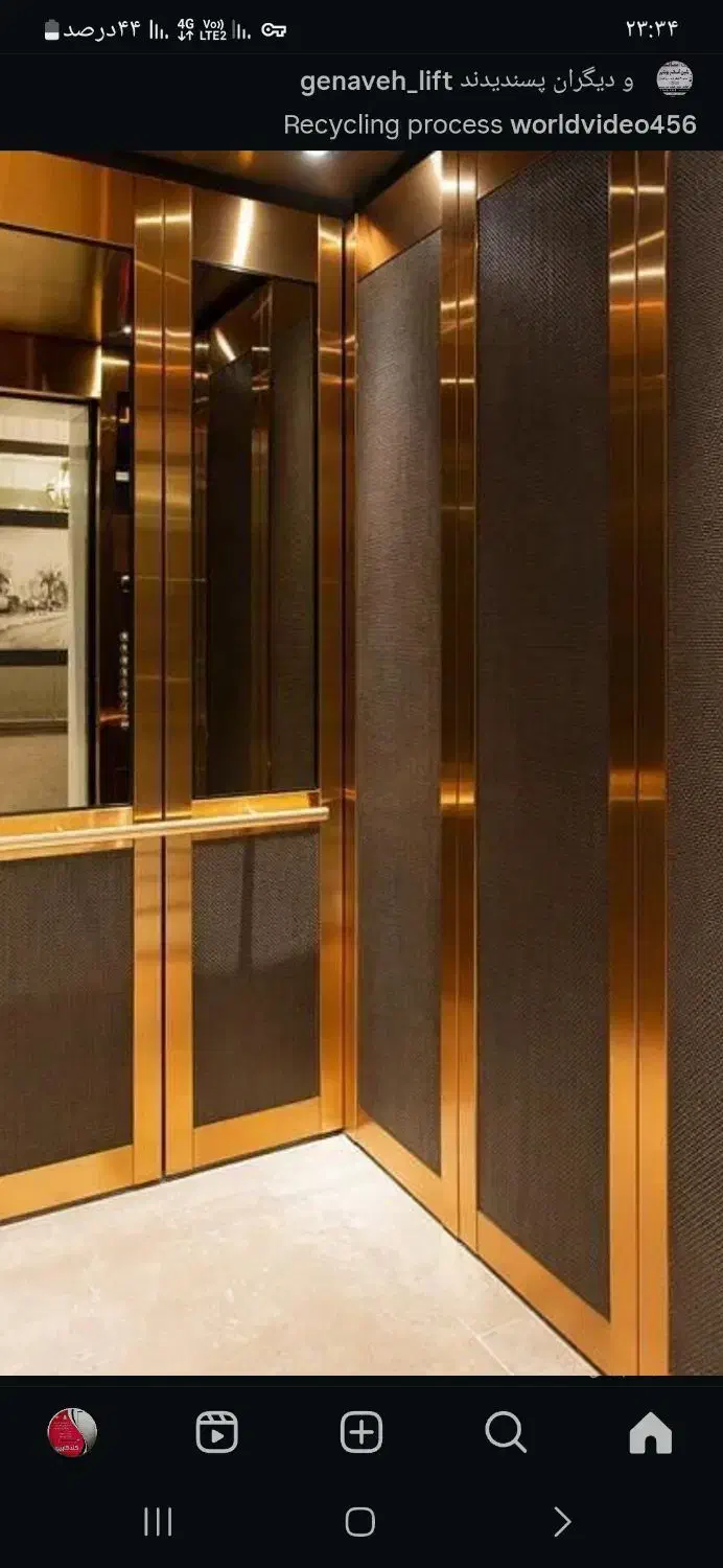 تولید وفروش انواع کابین ودرب لولایی اسانسور|مصالح و تجهیزات ساختمان|باسمنج, |دیوار