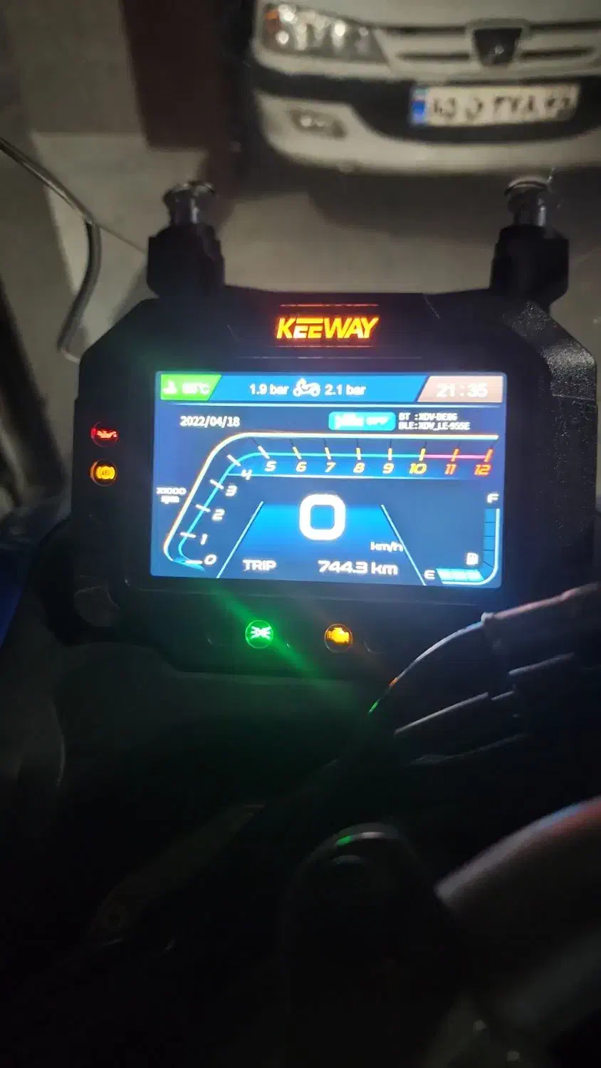 فروش یا معاوضه xdv250|موتورسیکلت|تهران, باغ خزانه|دیوار