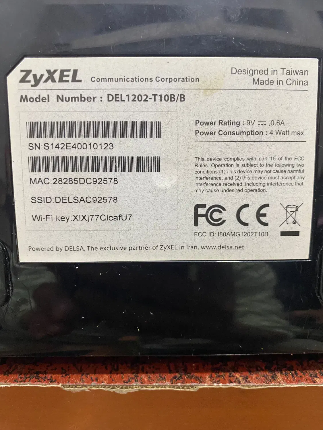 مودم adslوای فای|مودم و تجهیزات شبکه|زرند, |دیوار