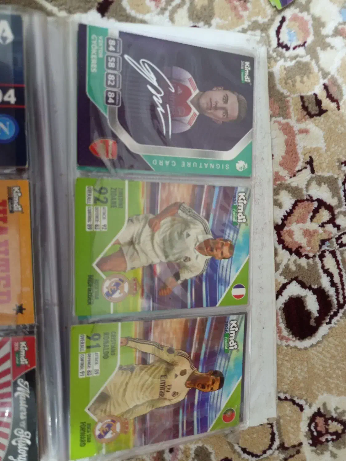 کیمدی|اسباب‌‌بازی|رشت, انصاری|دیوار