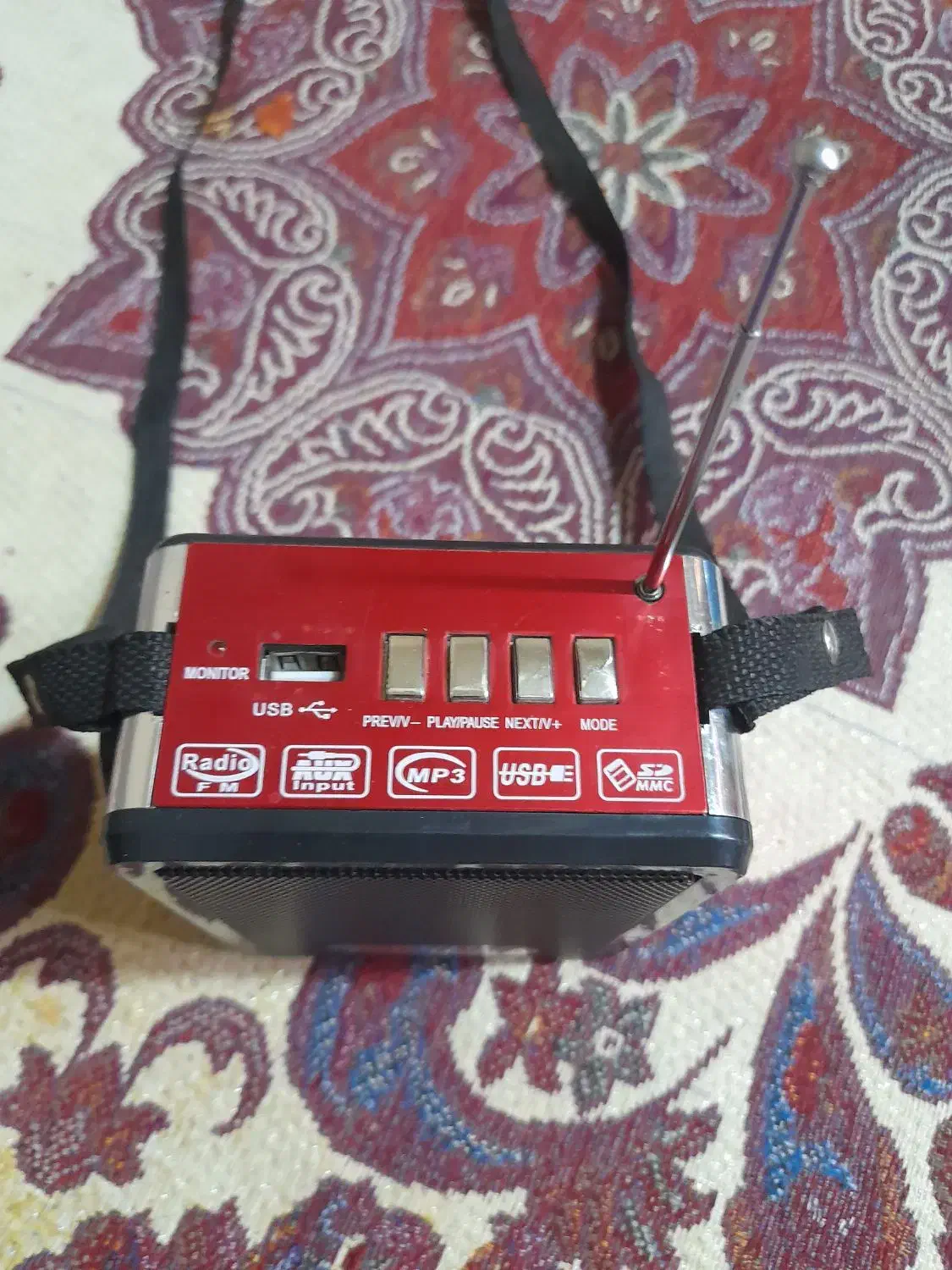 امپتری|صوتی و تصویری|زهک, |دیوار