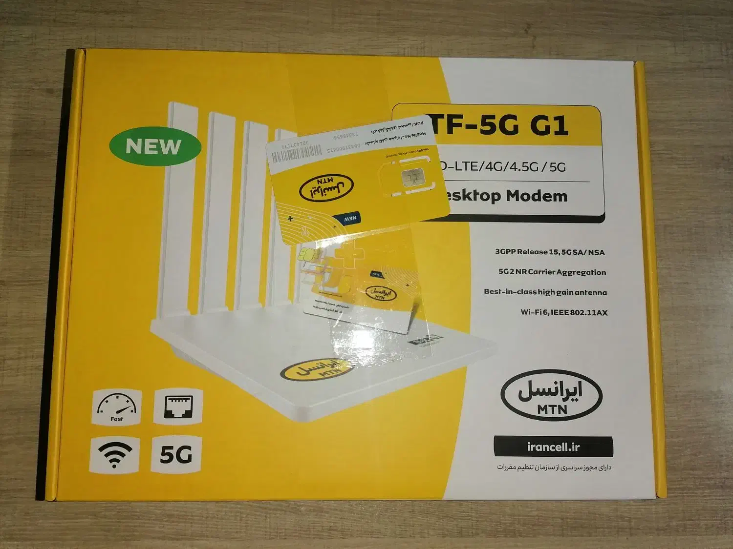 مودم tf-5G G1|مودم و تجهیزات شبکه|یزد, |دیوار