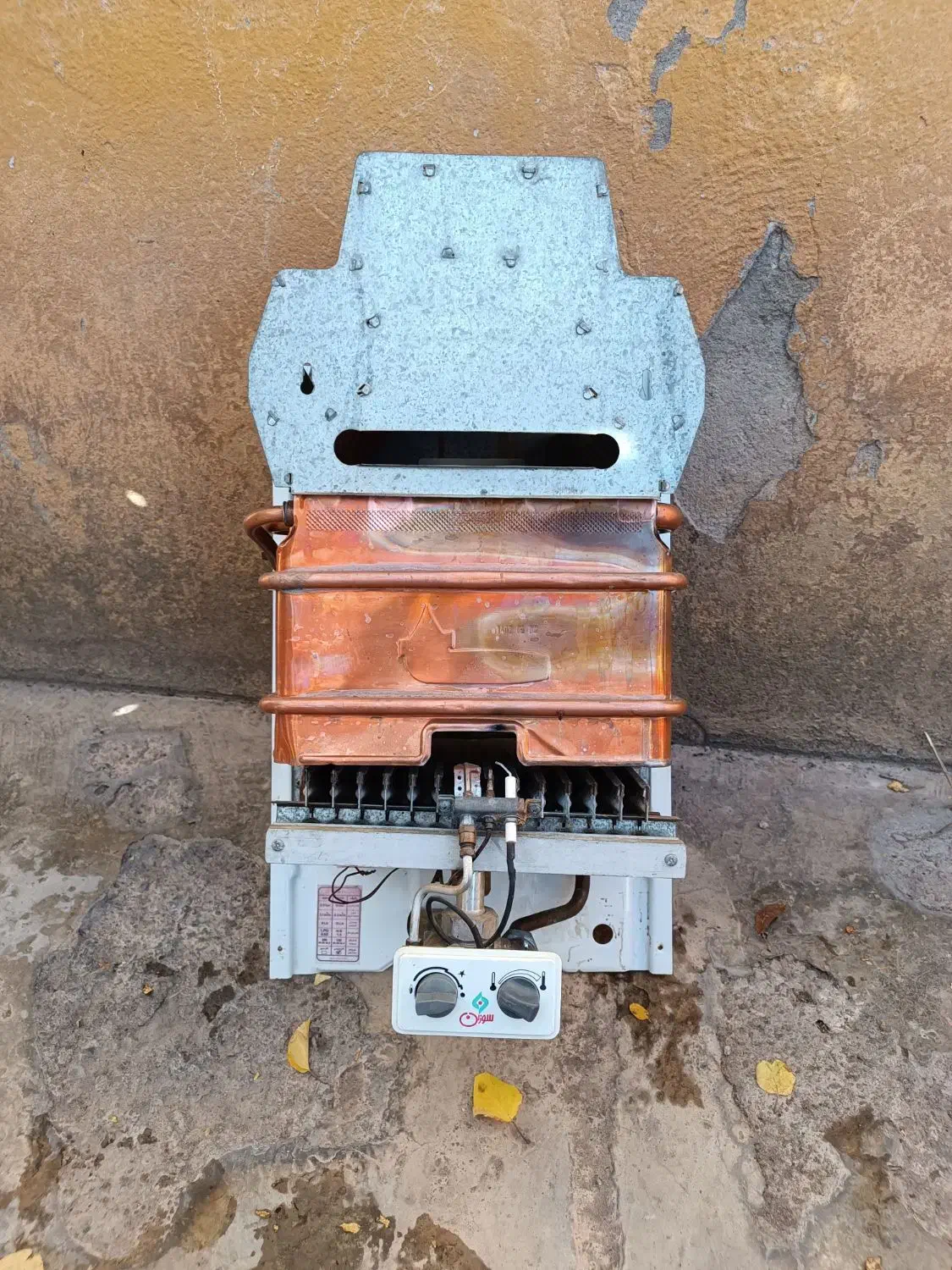 آبگرمکن در حد نو|آبگرمکن، پکیج، شوفاژ|سراب, |دیوار