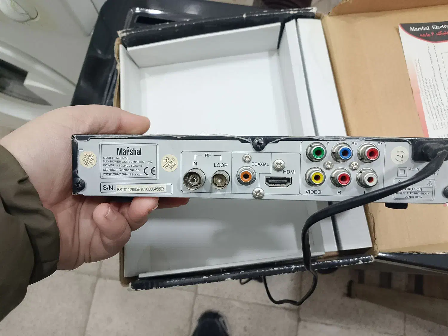 دستگاه دیجیتال مارشال|پخش‌کننده DVD و ویدیو|مشهد, ثامن|دیوار