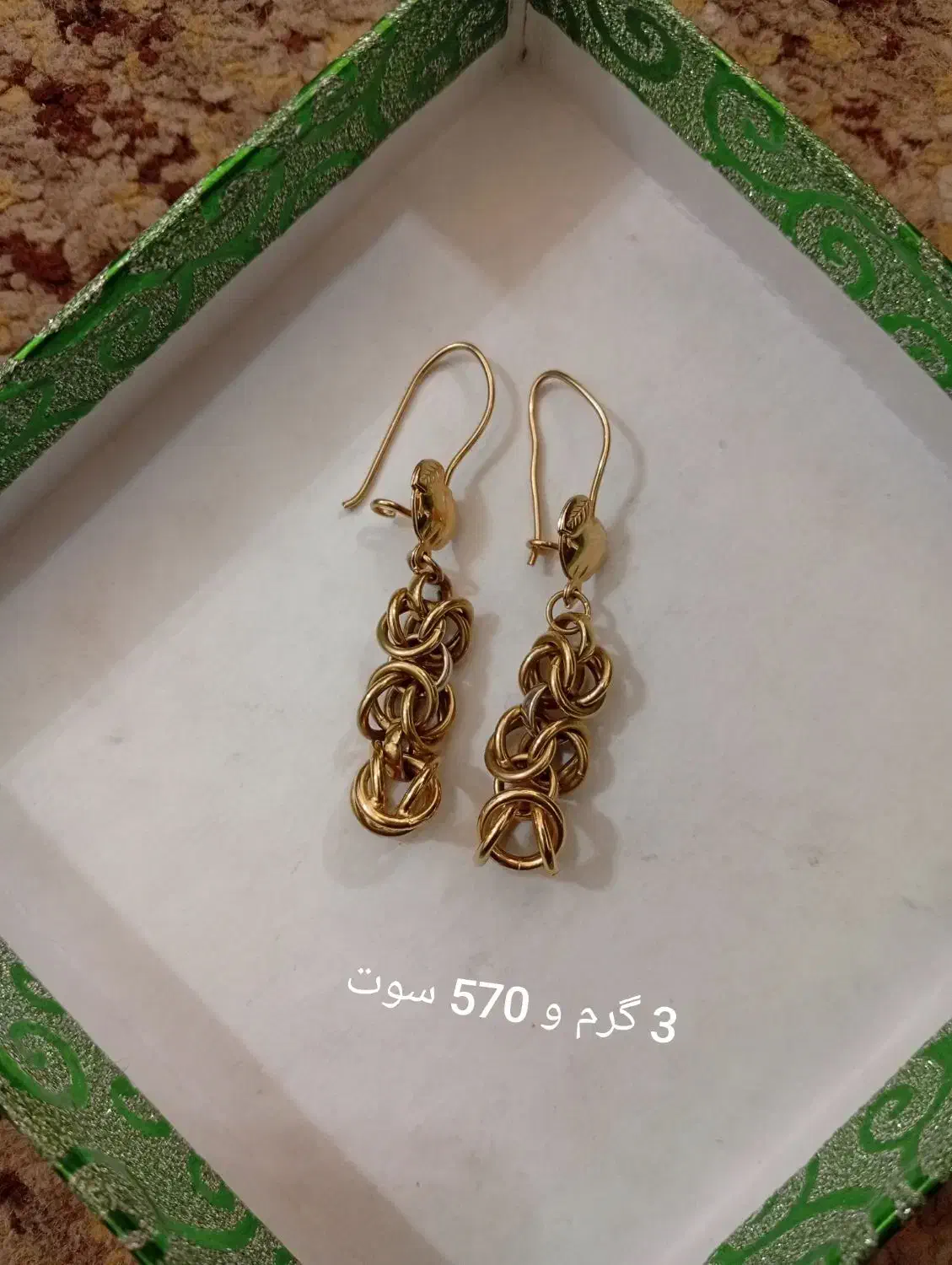 طلاهای نو و زیبا|جواهرات|ایلام, |دیوار