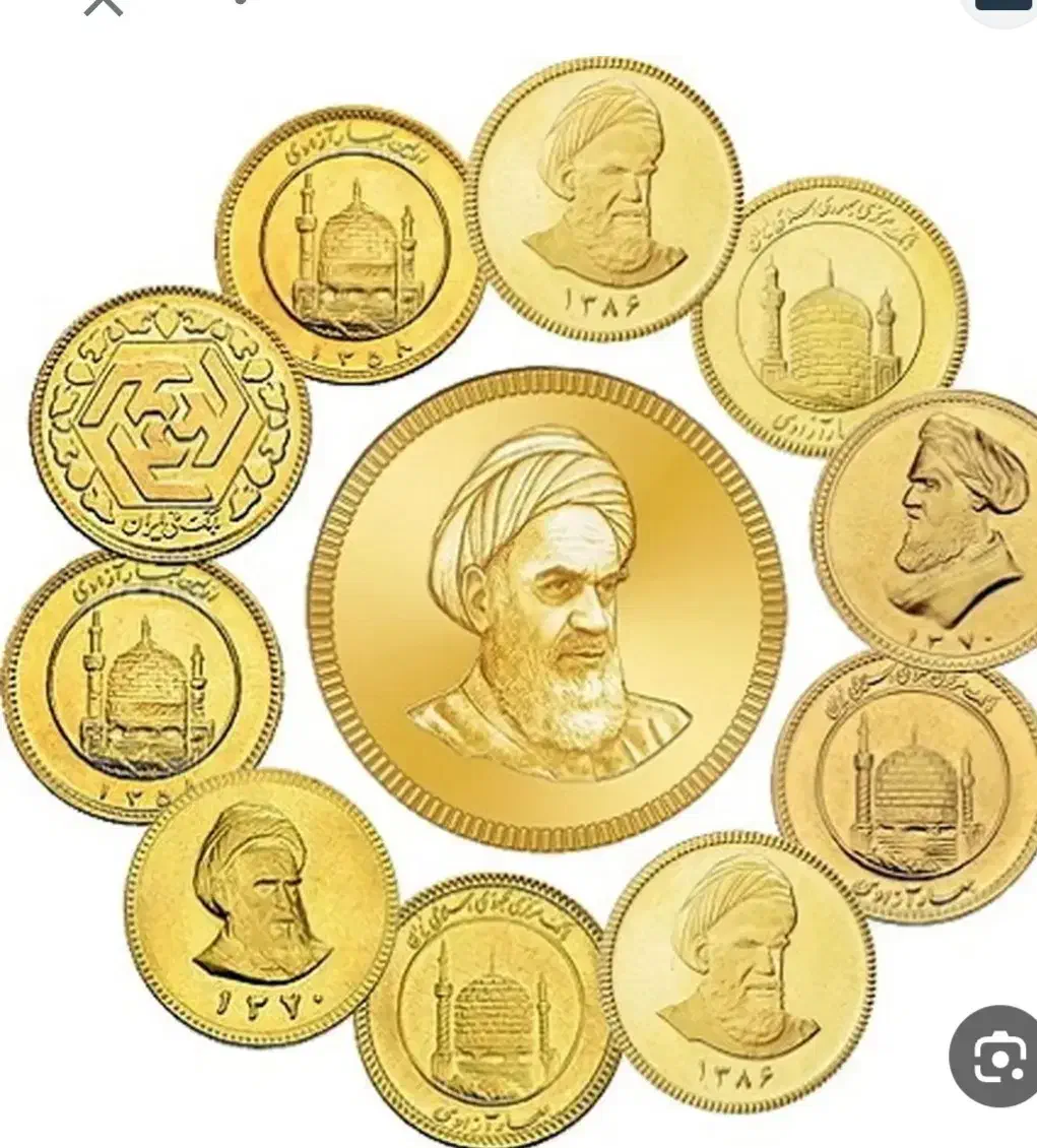 نیم وربع سکه|جواهرات|شیروان (خراسان), |دیوار