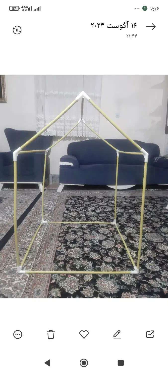 مقداری وسایل بچه|اسباب‌بازی بچه|نهاوند, |دیوار