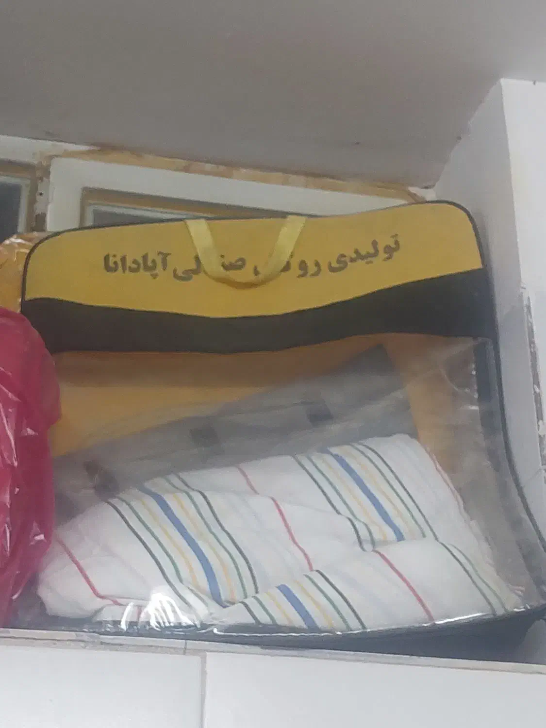 چادر و بال عقب|قطعات یدکی و لوازم جانبی|یزد, |دیوار