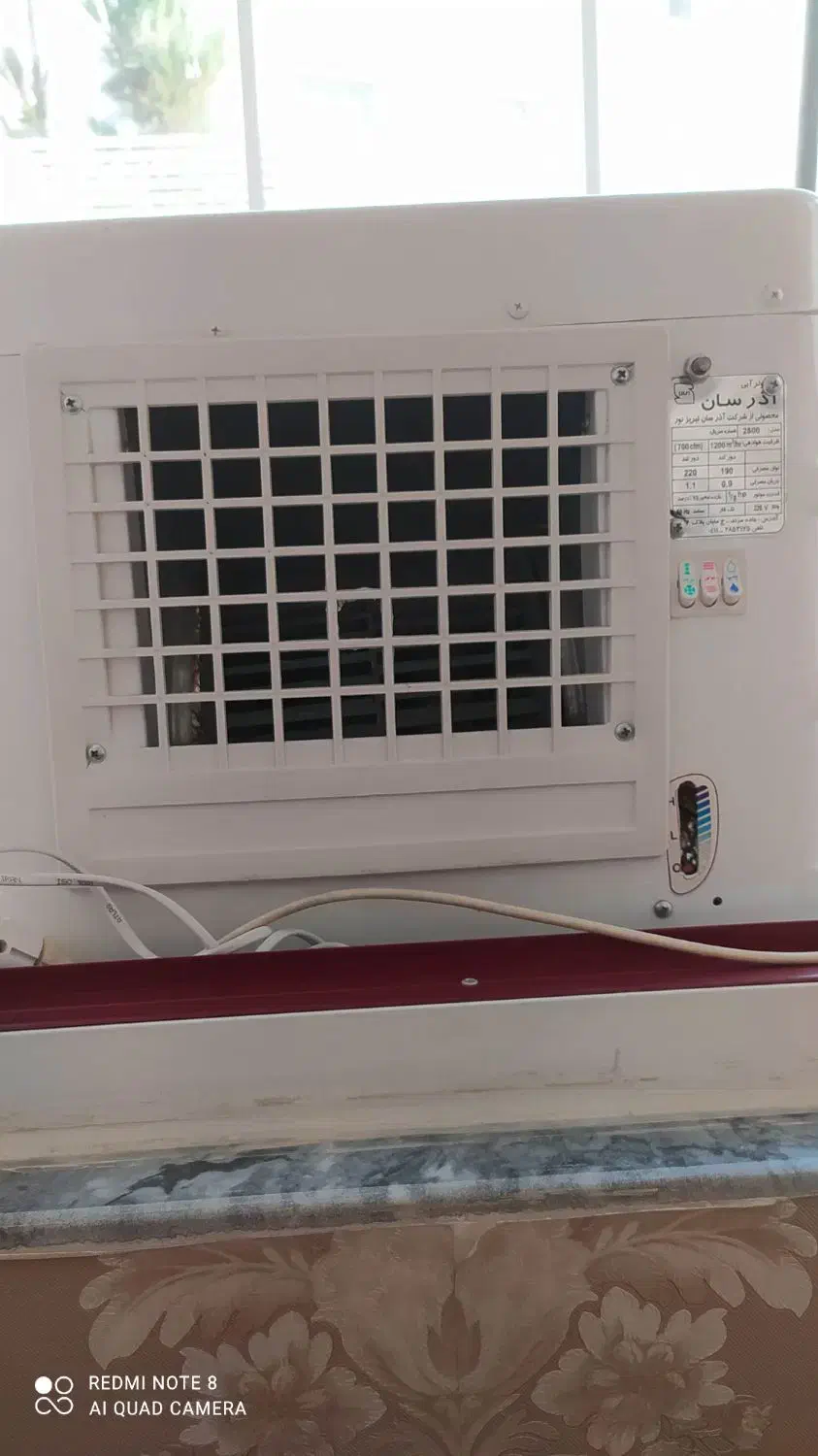 کولر آبی|کولر آبی|تبریز, |دیوار