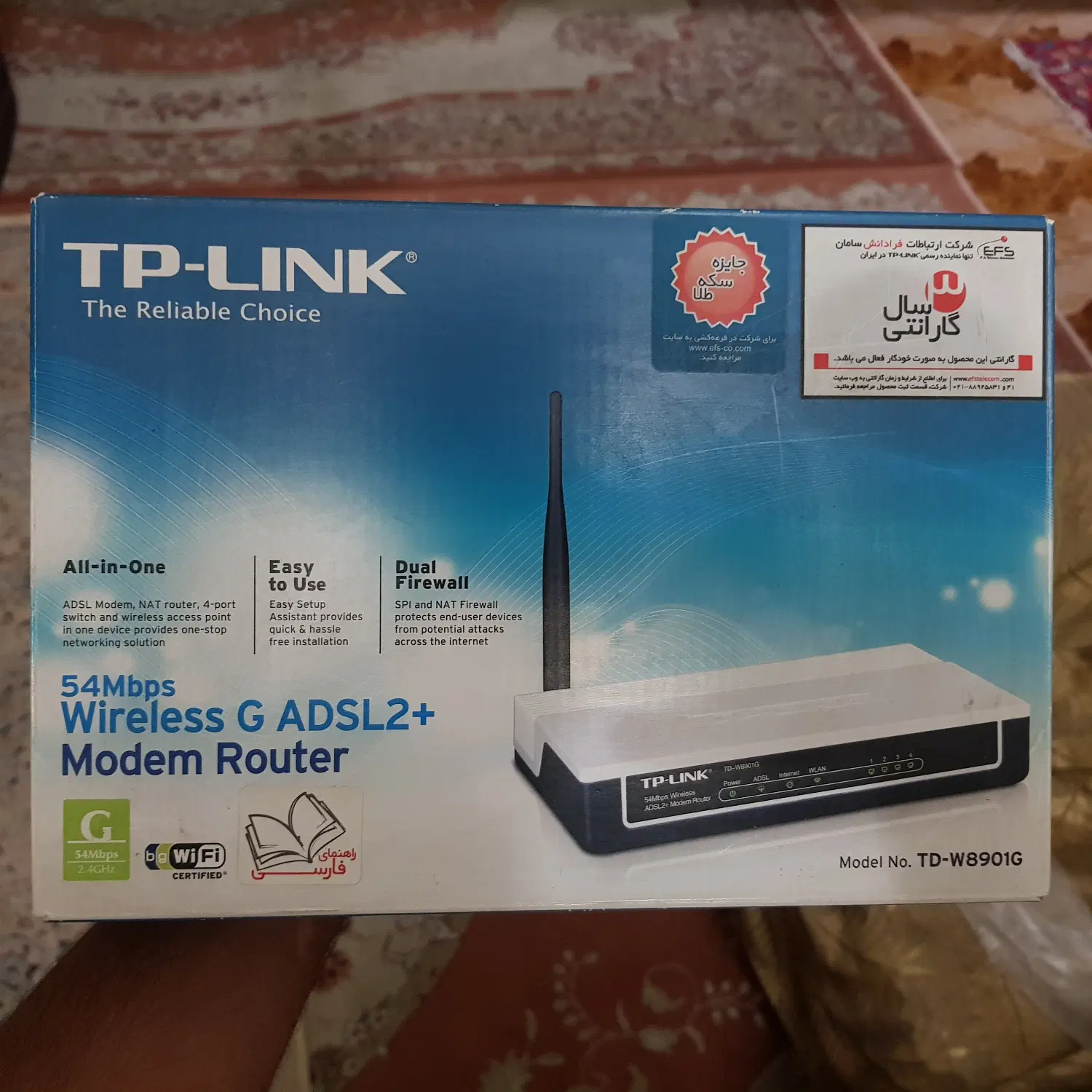 مودم tp link|مودم و تجهیزات شبکه|کرج, اصفهانی‌ها|دیوار