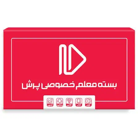 بسته آموزشی پرش سالم و نو|لوازم التحریر|تهران, جماران (نیاوران)|دیوار